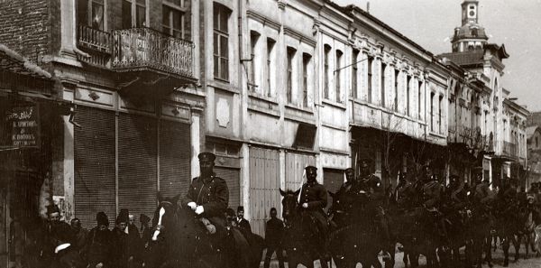 Балканската война 1912-1913